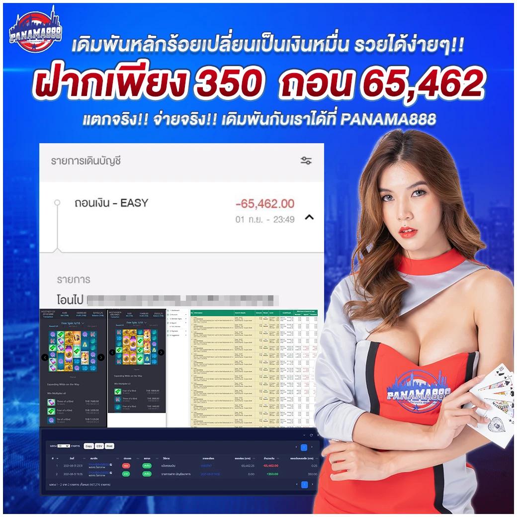 cat888หวย คาสิโนออนไลน์ครบวงจร เว็บหวยมั่นใจ เล่นง่ายไม่มีขั้นต่ำ