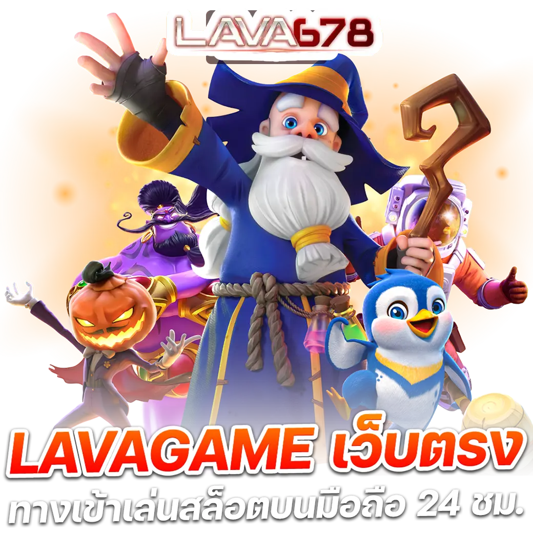 cat999 com แหล่งเดิมพันยอดนิยม พร้อมโปรโมชั่นสุดฮิตในไทย