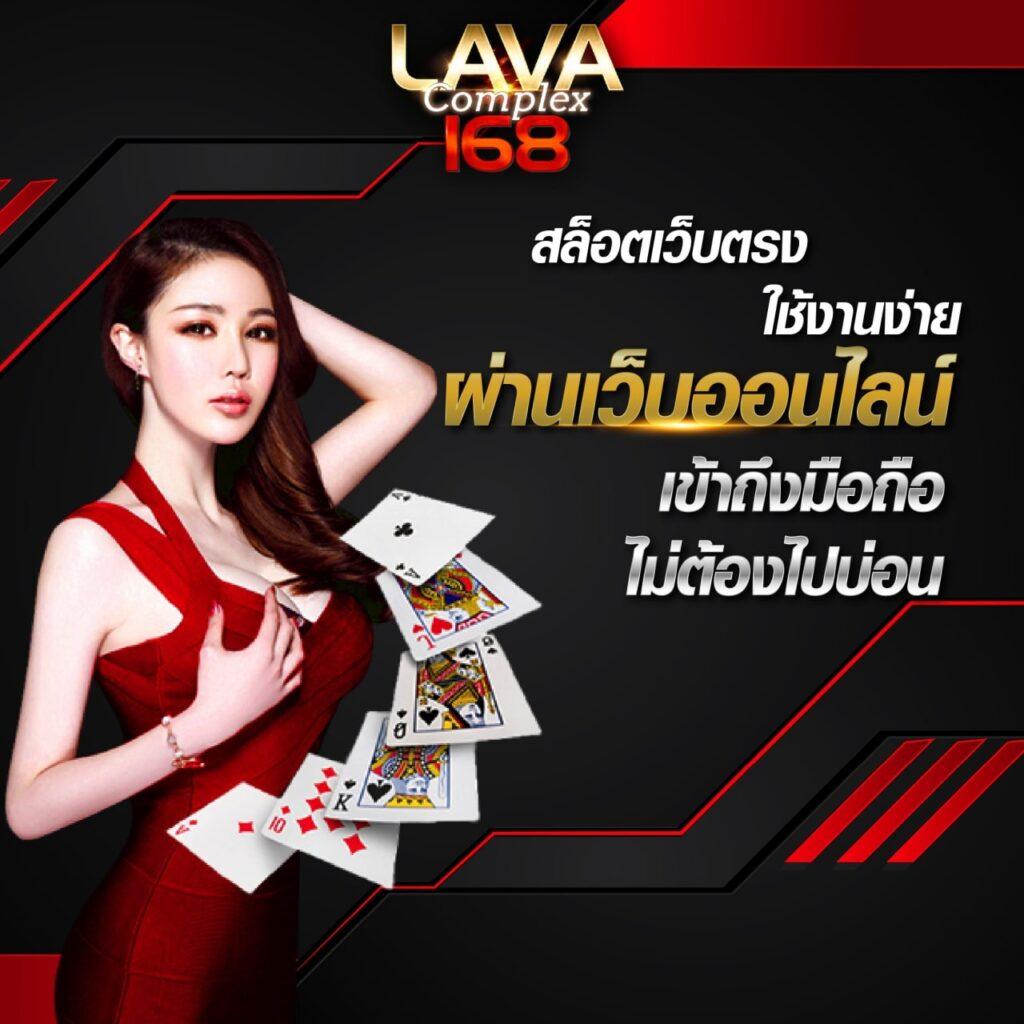 d199สล็อต เว็บคาสิโนออนไลน์คุณภาพ พร้อมระบบฝากถอนอัตโนมัติทันสมัย