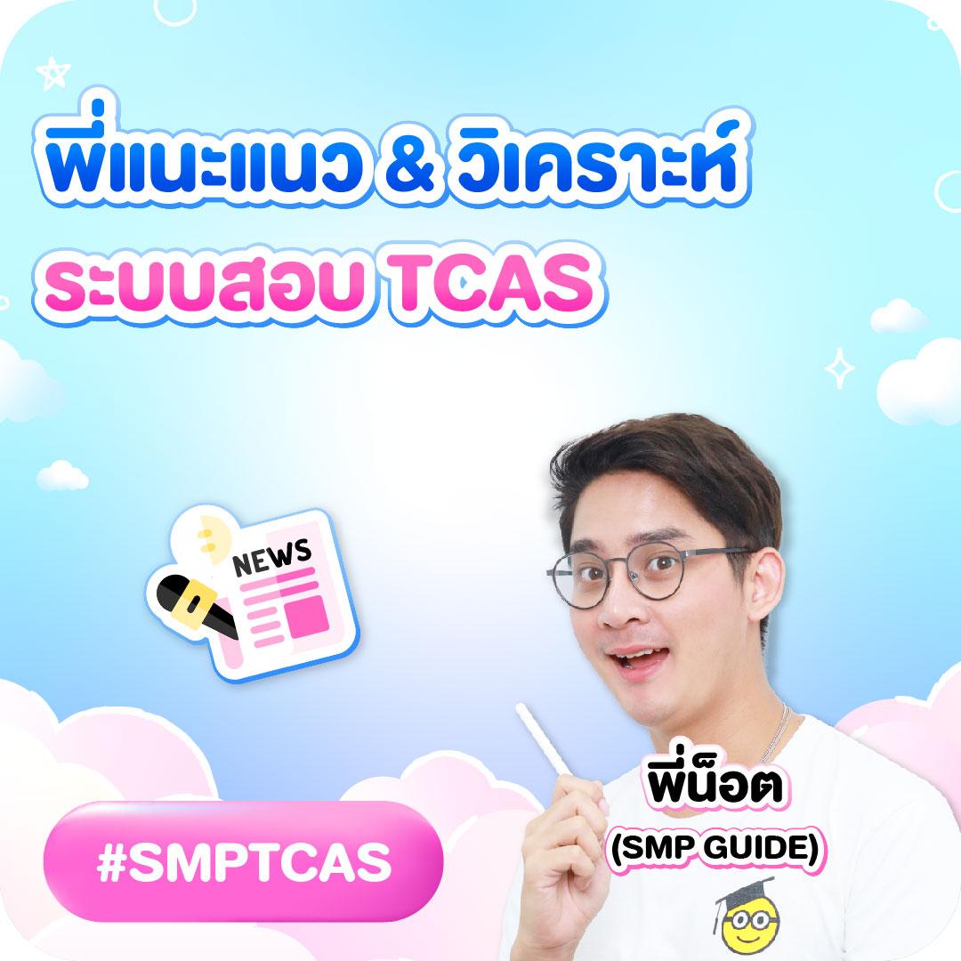 databet88 คาสิโนเว็บตรง ระบบทันสมัย มั่นคง ปลอดภัย 2024