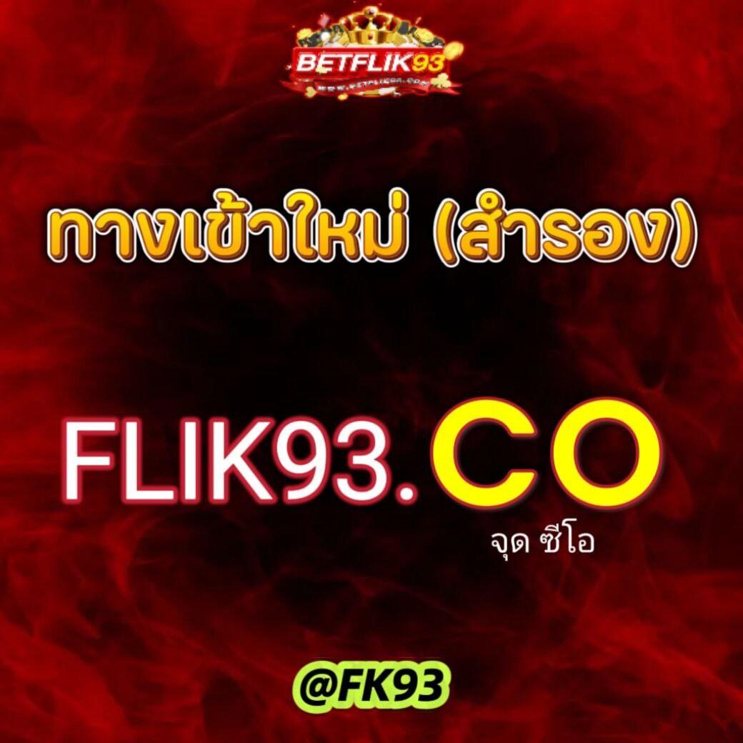 dk7 สล็อต เว็บตรงอันดับหนึ่ง รวมเกมสล็อตยอดนิยม ล่าสุด 2024