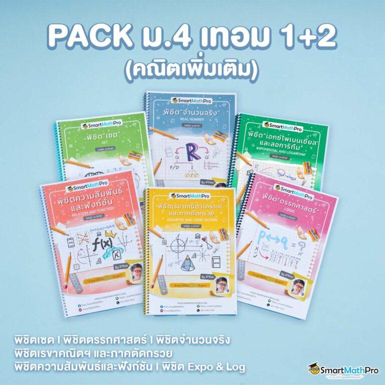 dragon168 เว็บตรงอันดับหนึ่ง พร้อมโปรโมชั่นสุดคุ้มแห่งปี