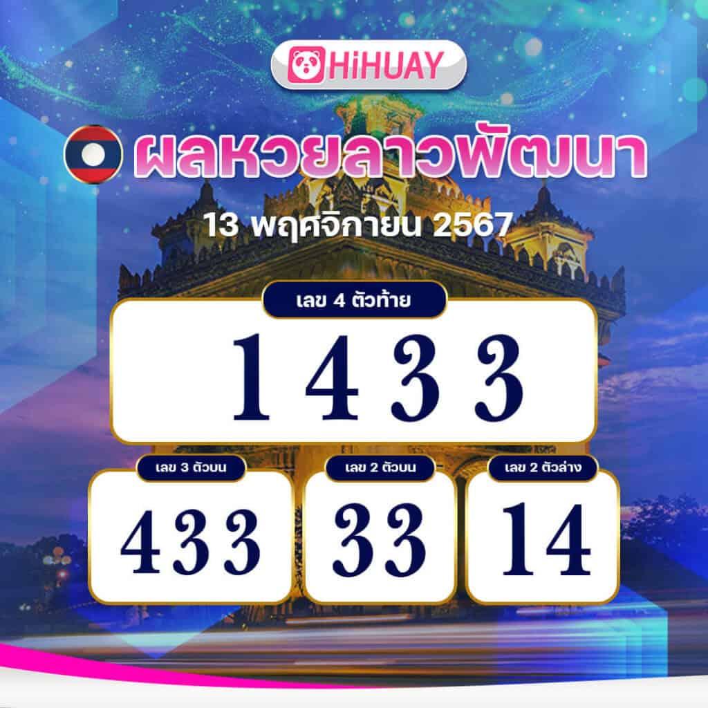 easybet711 คาสิโนเว็บตรง เล่นง่าย จ่ายจริง ไม่มีขั้นต่ำ