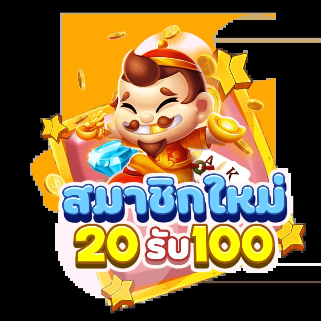 edmbet168 เว็บคาสิโนออนไลน์อันดับหนึ่ง ยอดนิยมในไทย