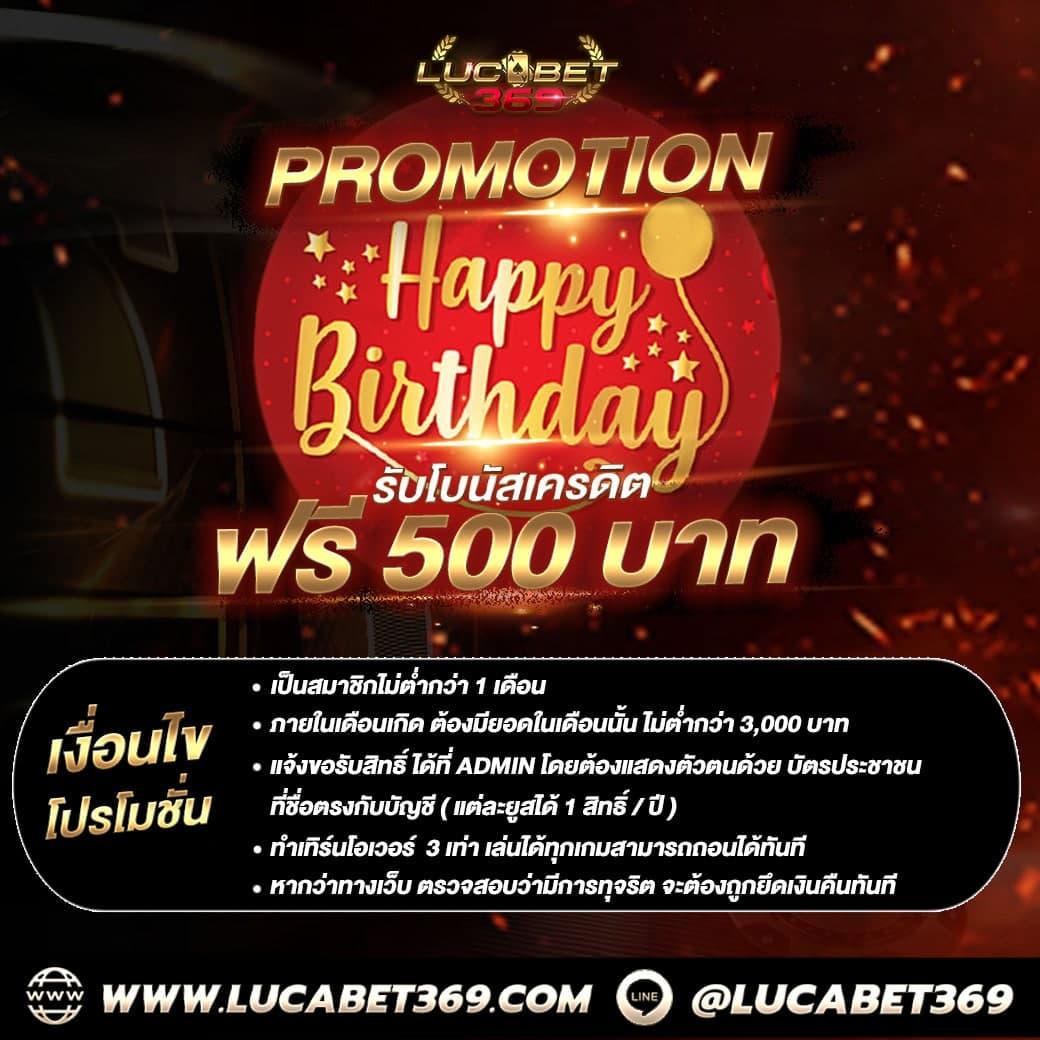 edmbet ศูนย์รวมคาสิโนออนไลน์ครบวงจร เดิมพันง่ายได้เงินจริง