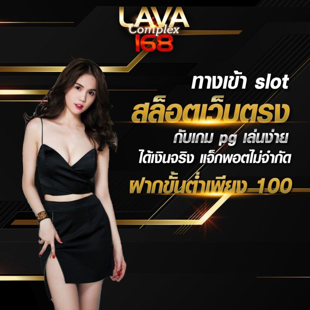 ezyxbet เว็บตรงคาสิโนออนไลน์ จัดเต็มเกมสล็อตและบาคาร่าอันดับ 1