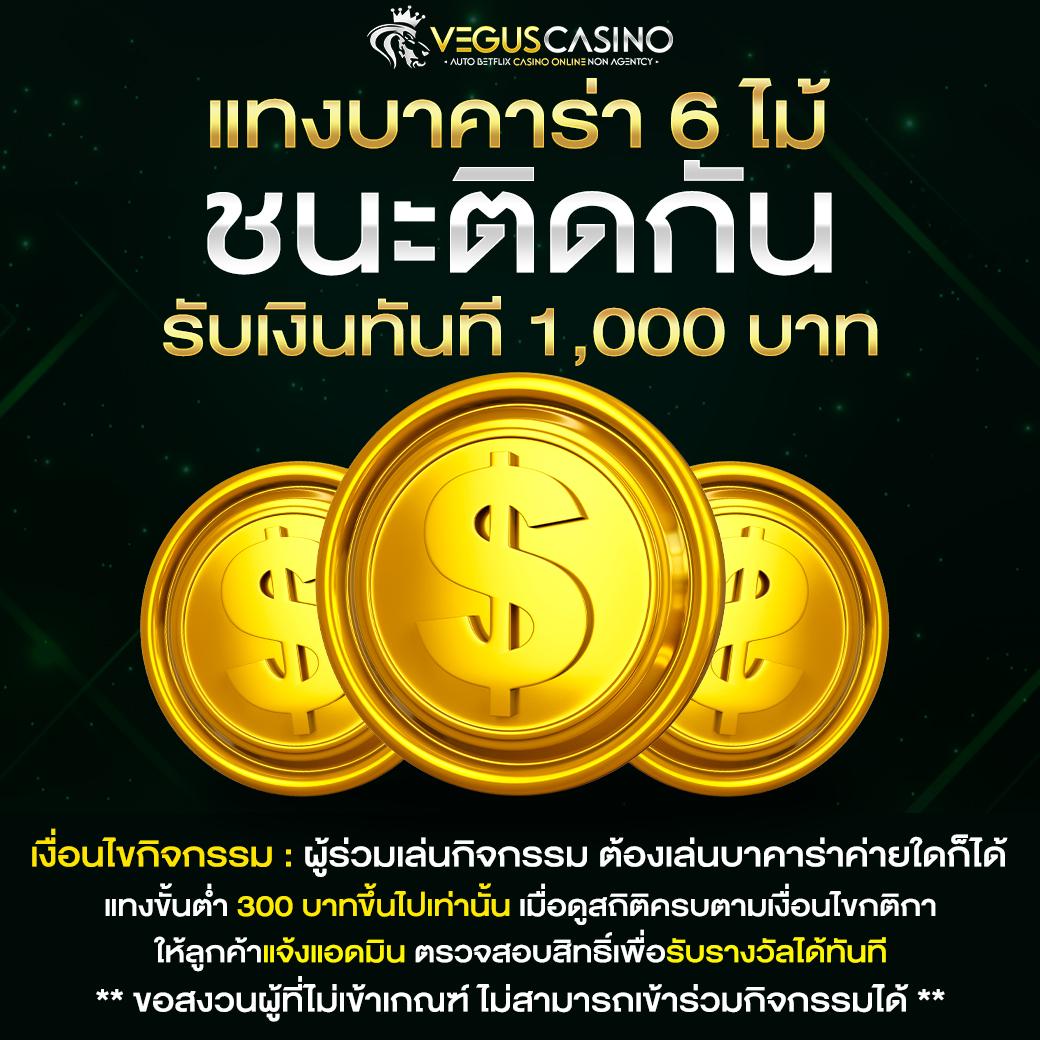 f9555 คาสิโนออนไลน์ สมัครสมาชิกวันนี้ รับโปรโมชั่นแรงปี 2024