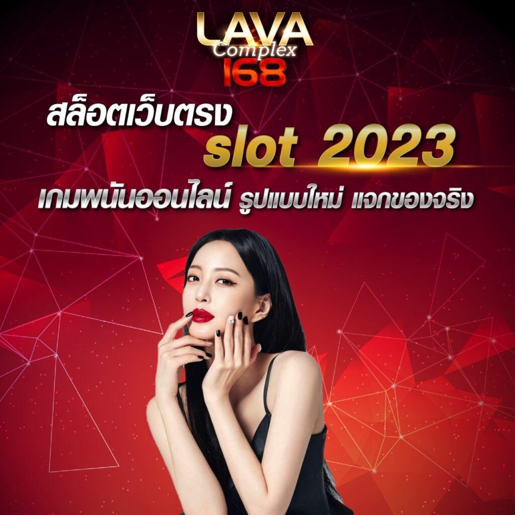 fafa118 แพลตฟอร์มเดิมพันยอดนิยม พร้อมโปรโมชั่นทันสมัยในไทย