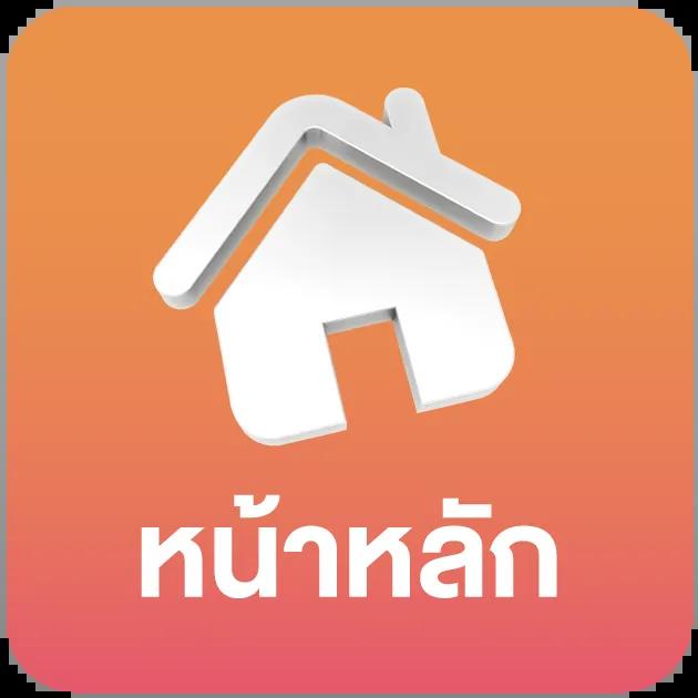fafa456 สล็อตเว็บตรง สมัครใหม่รับโบนัสสุดคุ้ม แจกจริงทุกวัน