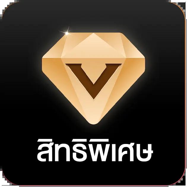 fafa slot เว็บรวมเกมสล็อตใหม่ ล่าสุด การันตีแตกง่าย แจ็คพอตเยอะ