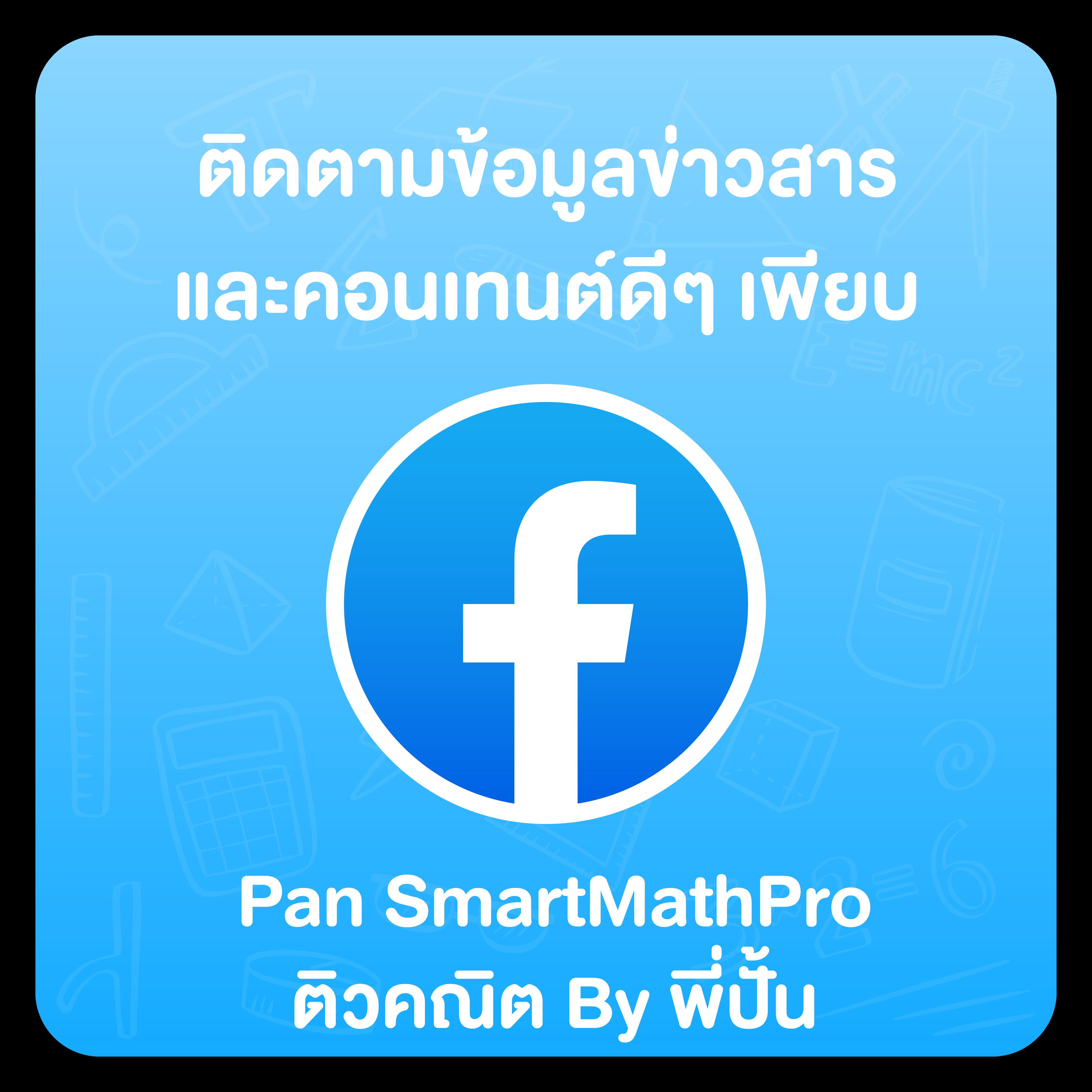 faw99 สล็อต เว็บตรง รวมสล็อตสุดฮิต ฝากถอนออโต้ครบในเว็บเดียว