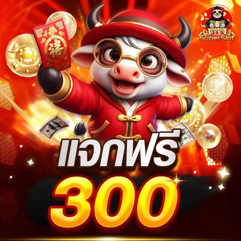 faw99x คาสิโนออนไลน์อันดับหนึ่ง ระบบทันสมัย สมัครง่าย ปลอดภัย 2024
