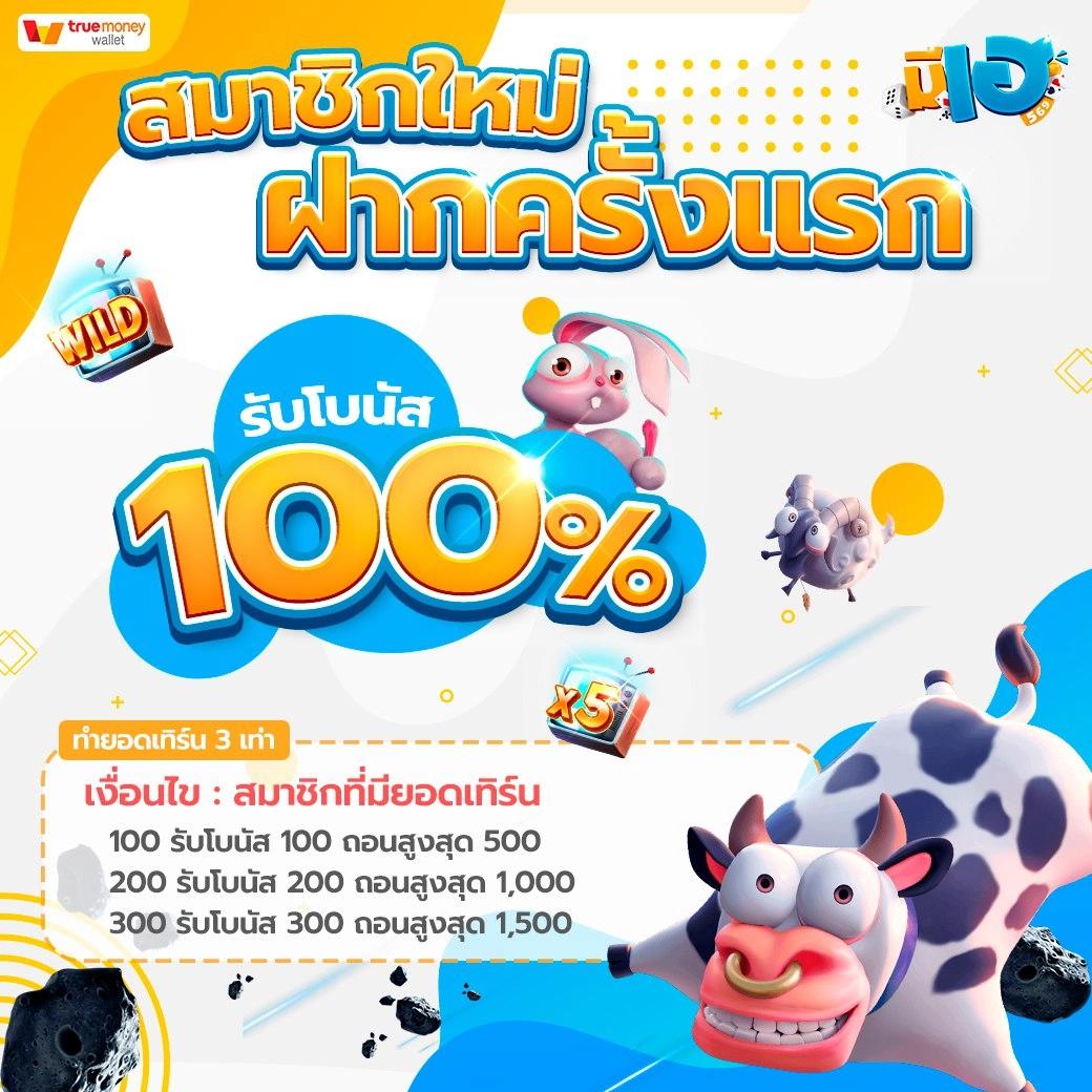 fax888 เว็บตรงเดิมพันดีไม่มีสะดุด ระบบอัตโนมัติทันสมัยที่สุด