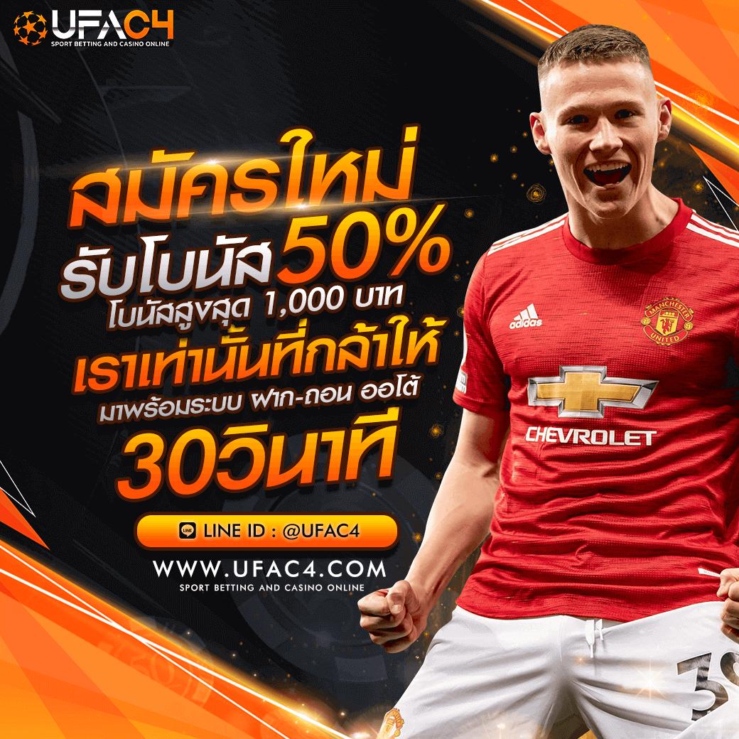 fb55สล็อต คาสิโนยอดนิยม ฝากถอนออโต้ เล่นง่าย จ่ายจริง