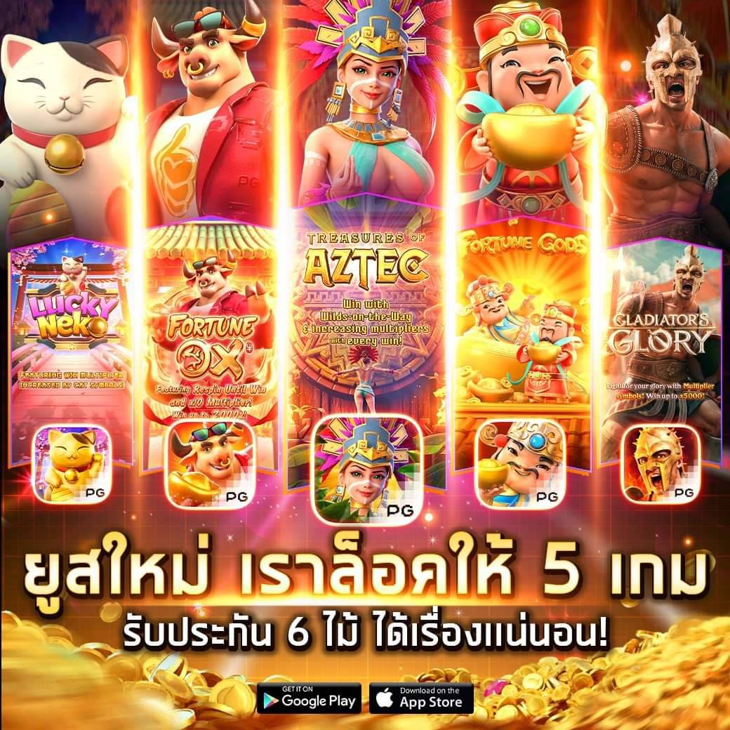 fivebet88 คาสิโนครบวงจร เดิมพันง่าย จบในเว็บเดียว