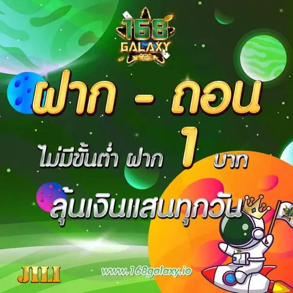 flixslot คาสิโนออนไลน์มาตรฐานระดับเอเชีย บริการทันสมัย ปลอดภัยสูง