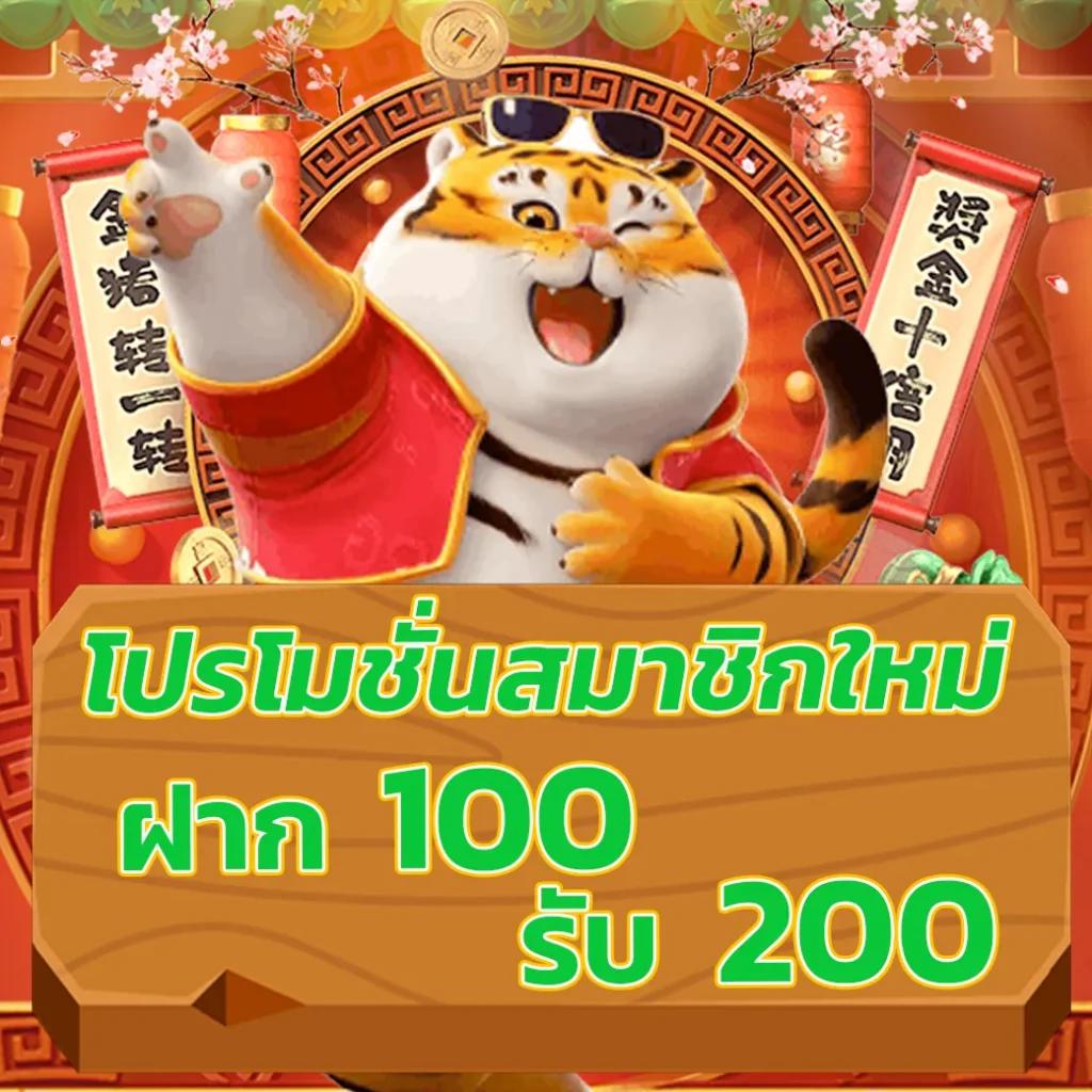 flixwinstar คาสิโนสุดฮิตเล่นง่าย จบในเว็บเดียว ค่ายดังยอดนิยม