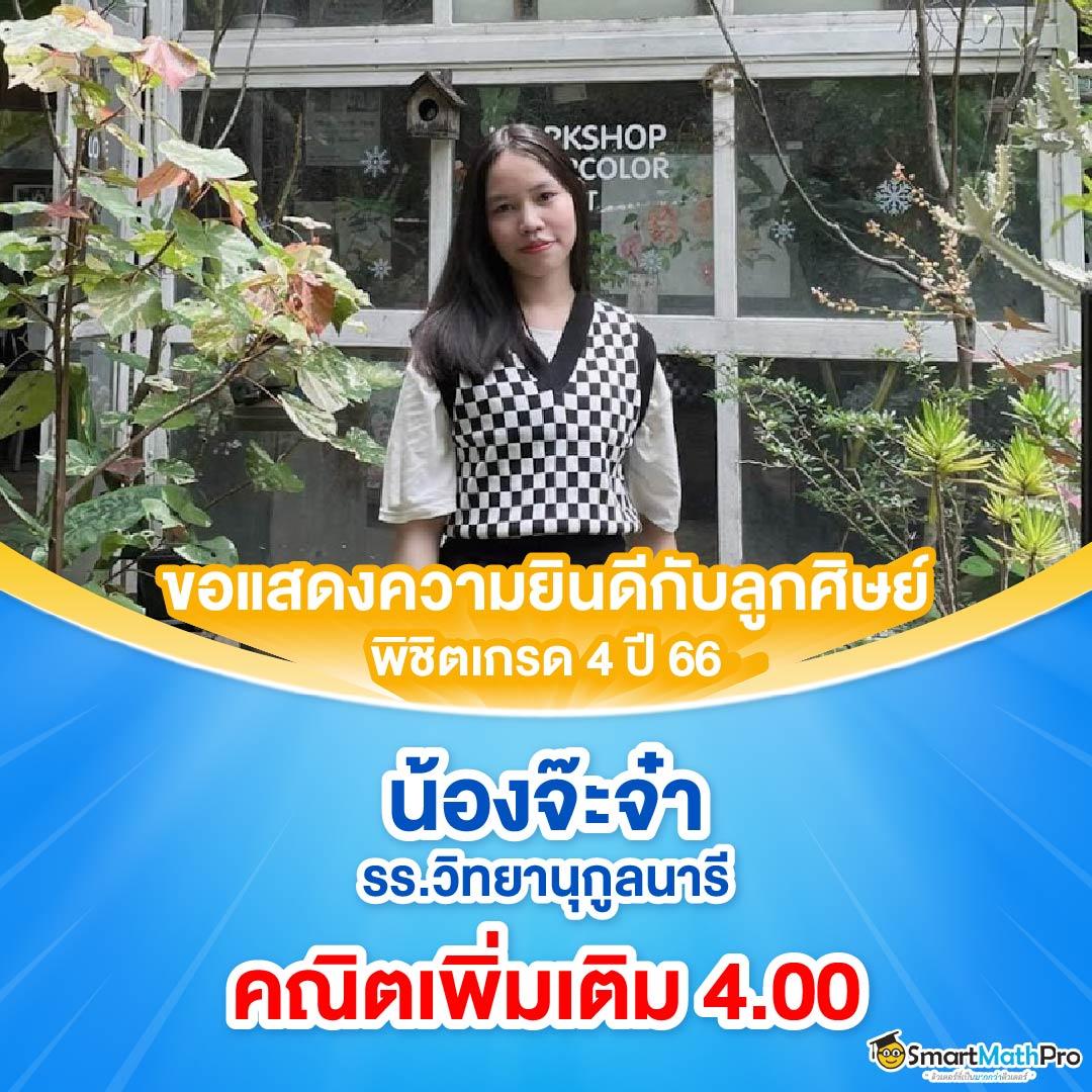 fog888 คาสิโนออนไลน์อันดับหนึ่ง เติมเต็มความสนุกอย่างไร้ขีดจำกัด
