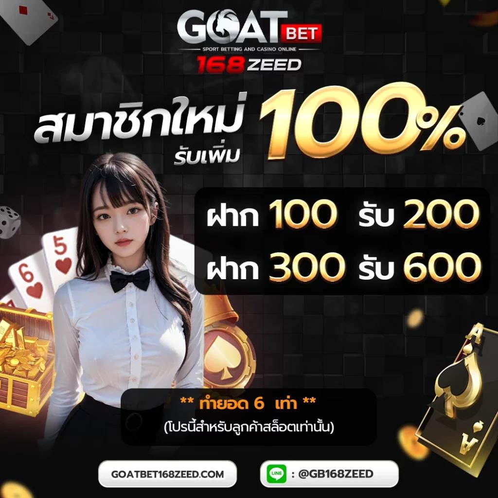 fox888 vip คาสิโนออนไลน์ ฝาก-ถอน ระบบออโต้ เล่นสนุก 24 ชม