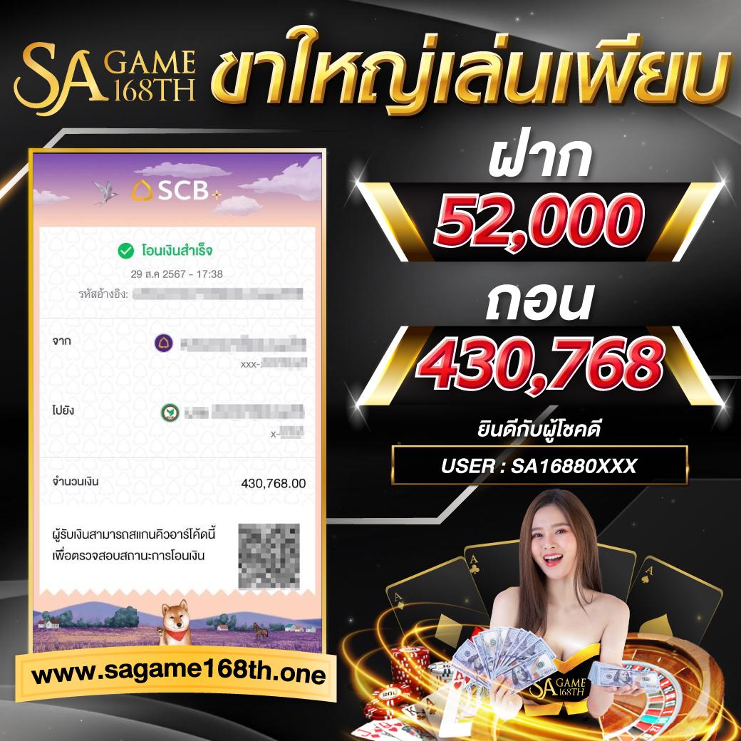 g168bet คาสิโนสดและสล็อตออนไลน์ ระบบทันสมัย อันดับ 1 ของไทย