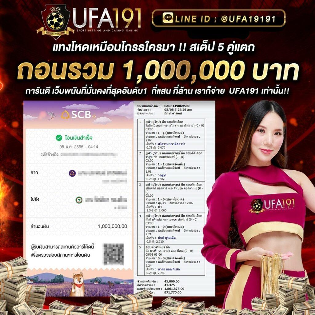 g1g2 bet ศูนย์รวมเกมเดิมพันออนไลน์ครบวงจร มาตรฐานสากลในไทย