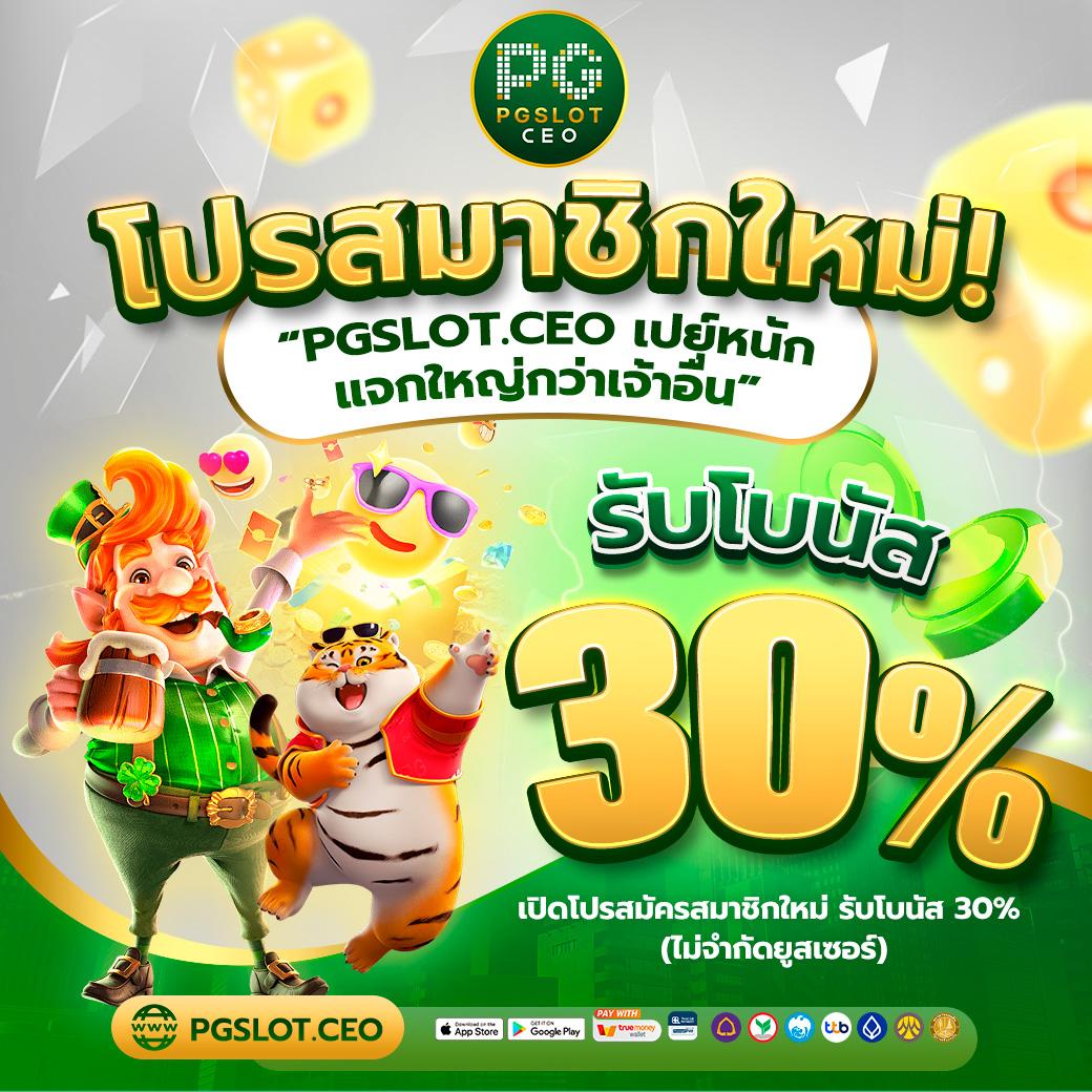 g1g2 max คาสิโนออนไลน์ครบวงจร เดิมพันง่าย ไม่มีขั้นต่ำ เล่นได้ทุกเวลา