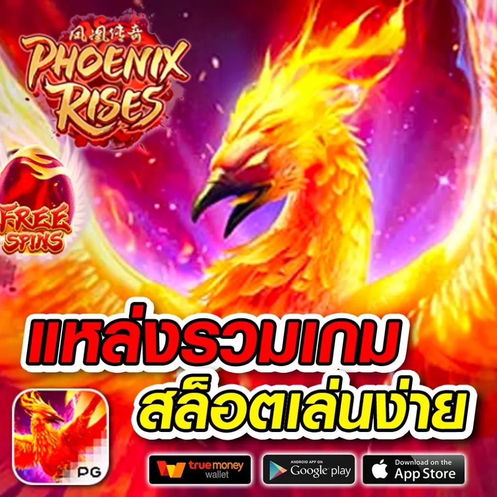 g1g2 สล็อต เริ่มต้นความตื่นเต้น ด้วยเกมทันสมัยและปลอดภัย