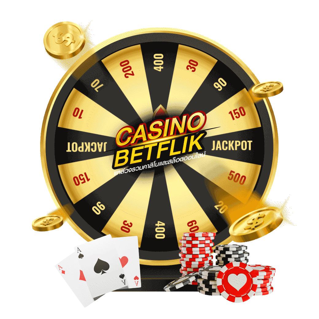 g1g2bet เว็บเดิมพันสุดมันส์ ระบบทันสมัยที่สุดในประเทศไทย