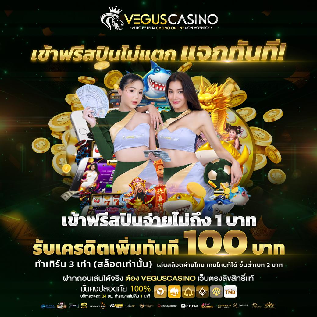 g2g123 เข้าสู่ระบบ ล่าสุด สมัครง่ายพร้อมโปรโมชั่นสุดคุ้ม