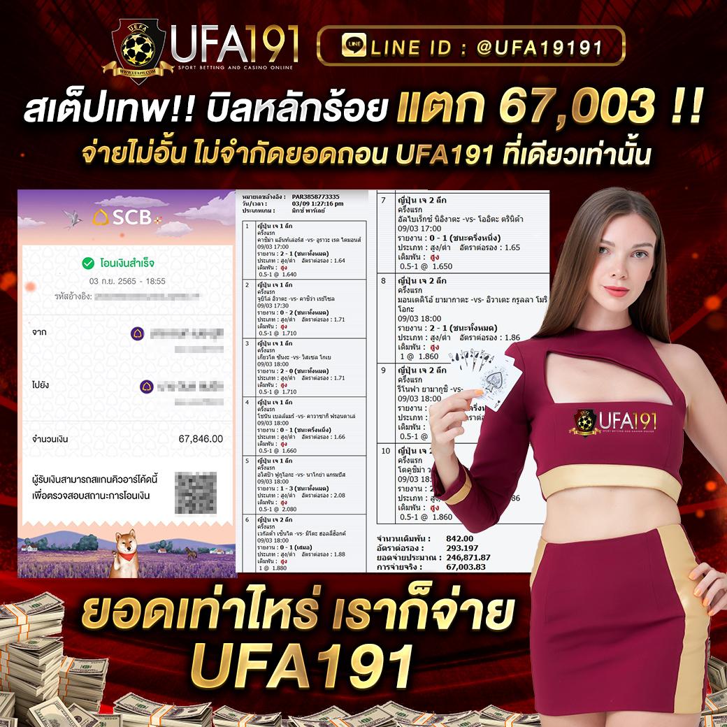 g2g168bet คาสิโนออนไลน์ สมัครง่าย โบนัสแตกบ่อย รับรองความมั่นใจ