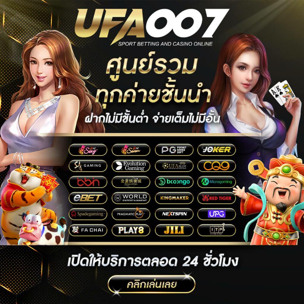 g2g168f คาสิโนอันดับหนึ่ง พร้อมโปรโมชั่นสุดปัง มั่นคงเชื่อถือได้