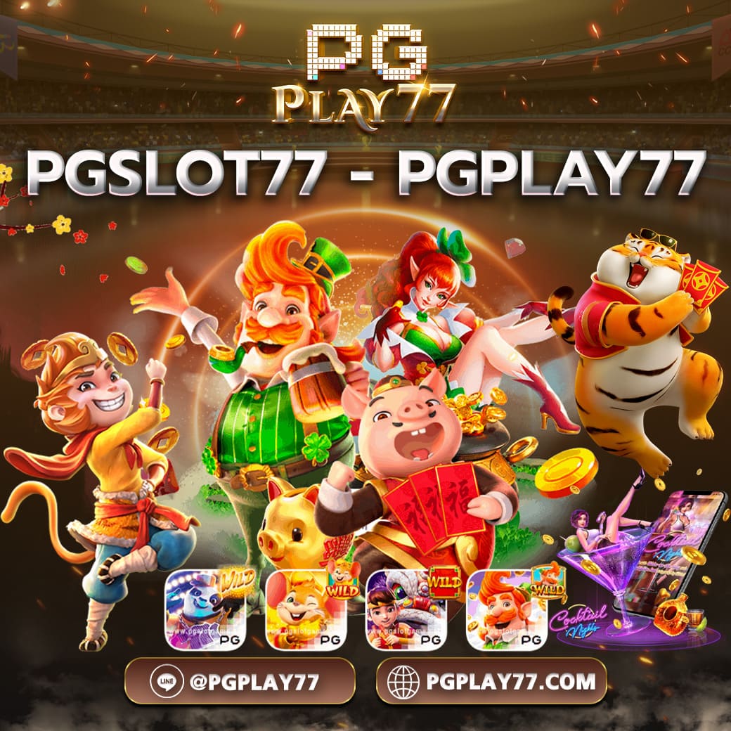 g2g168h คาสิโนอันดับ 1 ระบบทันสมัย เล่นง่าย จ่ายจริง