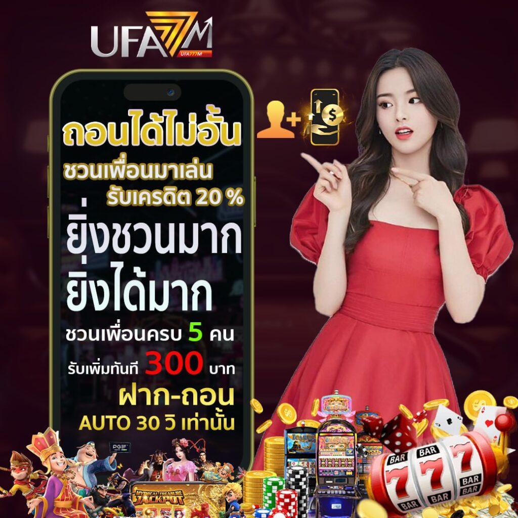 g2g168k คาสิโนสดมั่นใจ ฝากถอนออโต้ ระบบทันสมัยครบวงจร