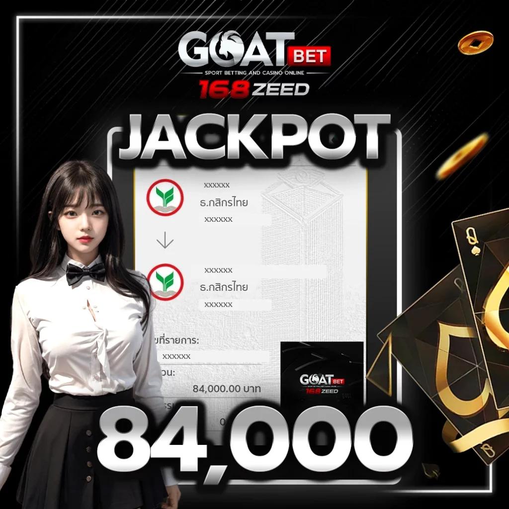 g2g168p ทางเข้า คาสิโนออนไลน์อันดับ 1 ยอดนิยมในไทย