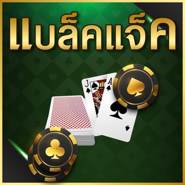 g2g168sa ประสบการณ์เว็บพนันออนไลน์ระดับแนวหน้าในไทย 2023
