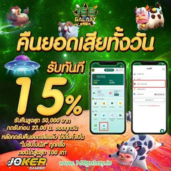 g2g1bet เว็บตรง คาสิโนครบวงจร เดิมพันง่าย รับโบนัสสุดคุ้ม
