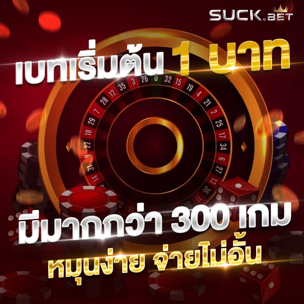 g2g1max คาสิโนเว็บตรง แตกง่าย บริการทันใจ ระบบใหม่ล่าสุด