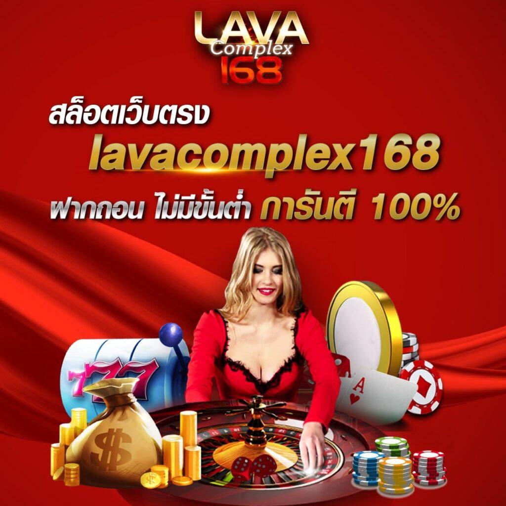 g2g59 คาสิโนออนไลน์ที่ดีที่สุด รวมทุกเกมฮิตแห่งปี 2024