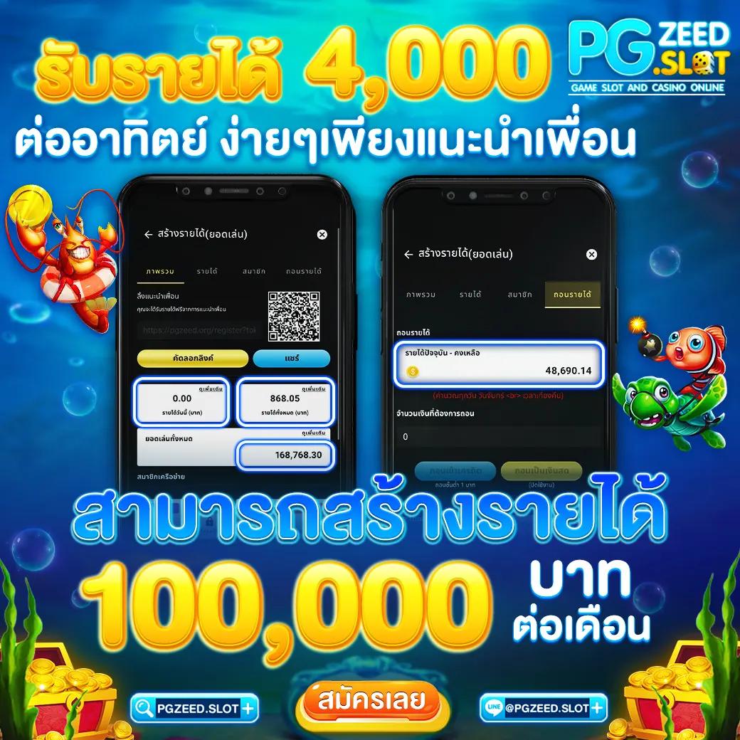 g2g686v คาสิโนอันดับหนึ่งพร้อมโปรโมชั่นสุดฮิตและระบบทันสมัย
