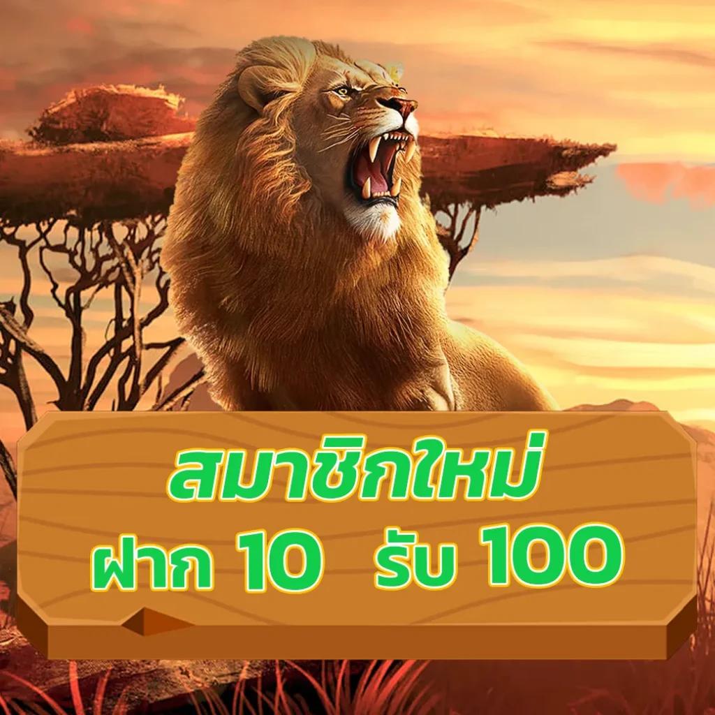 g2g7899 คาสิโนออนไลน์ เกมสล็อต เกมยิงปลา แจกเครดิตฟรี 2023 อัปเดตล่าสุด