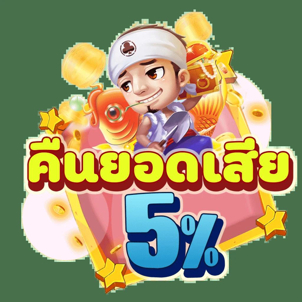 g2g888 ทางเข้า เกมพนันออนไลน์ยอดนิยม เว็บตรงมั่นคงปลอดภัย
