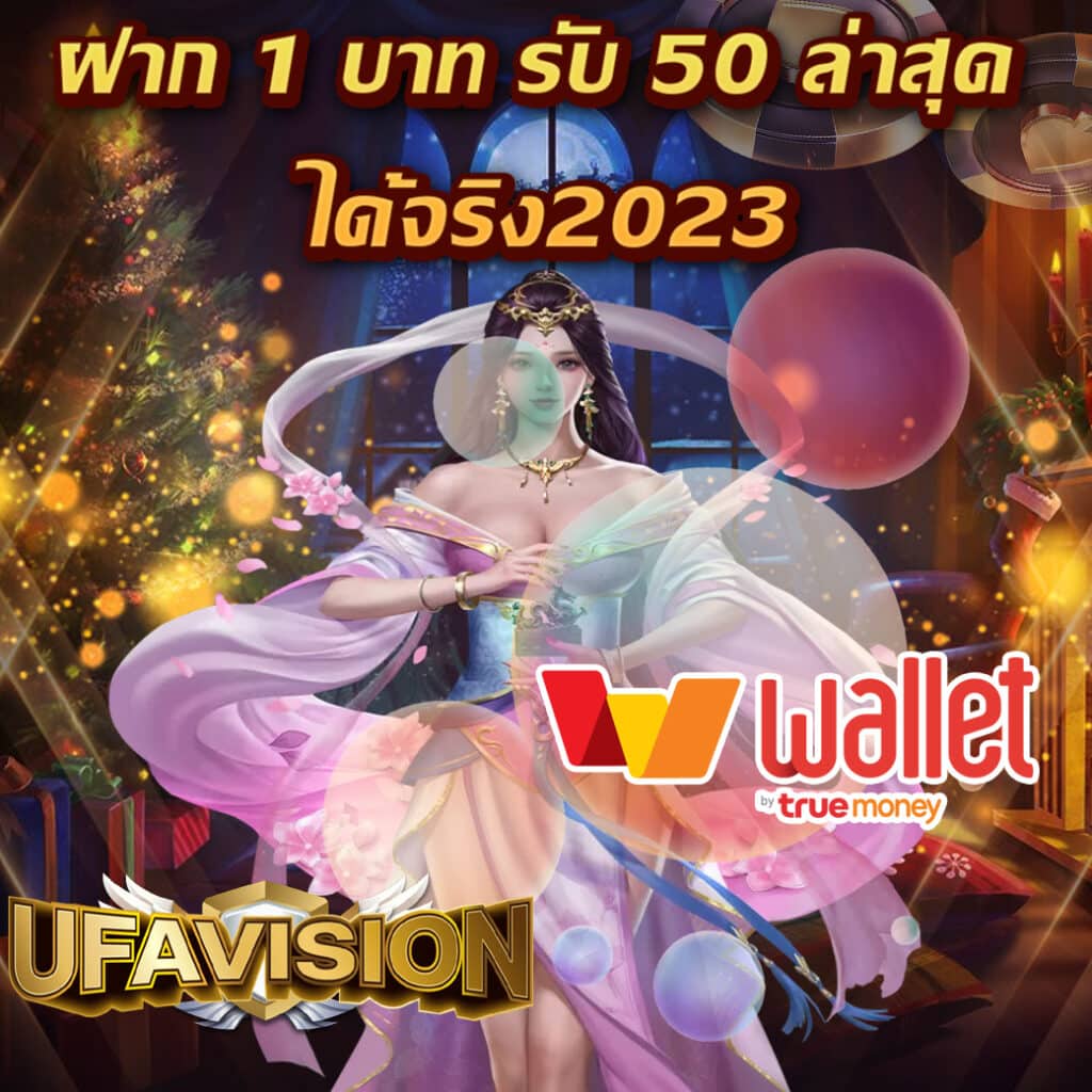 g2g88 คาสิโนอันดับหนึ่ง พร้อมโปรโมชั่นสุดคุ้มในปี 2024