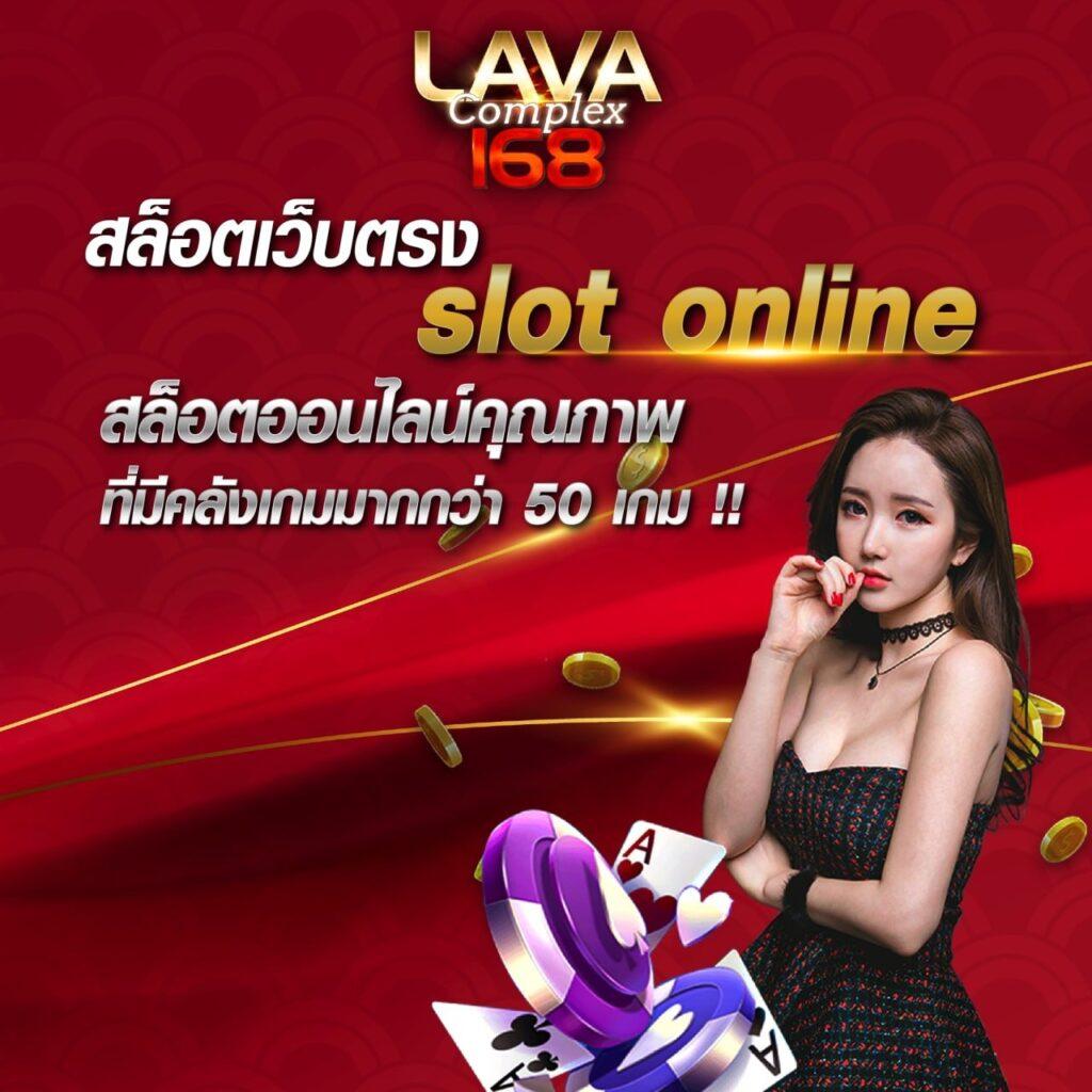 g2g928 เว็บตรงคาสิโนออนไลน์ บริการครบวงจร มั่นใจได้เต็มที่