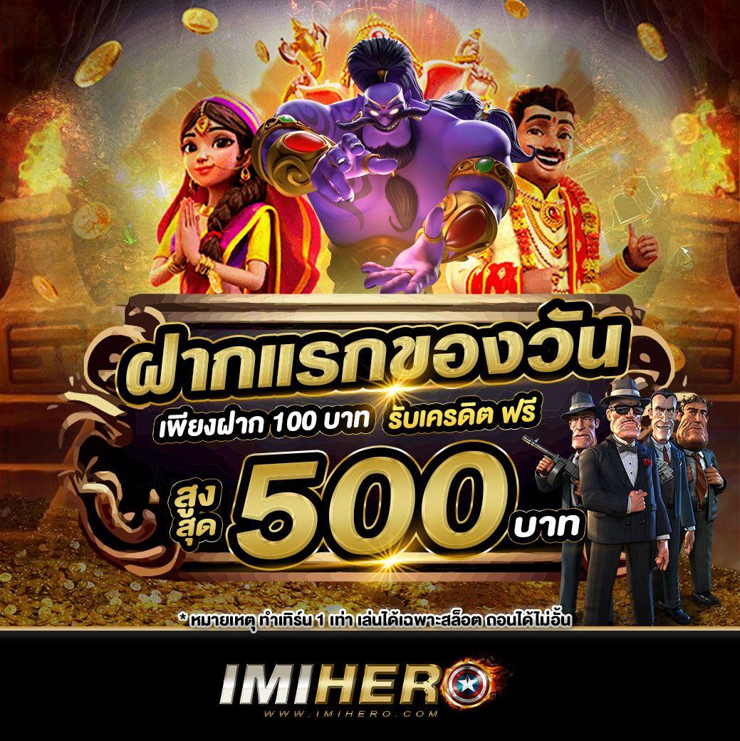 g2g g2gbet คาสิโนออนไลน์อันดับหนึ่ง เดิมพันสนุก ได้เงินจริง