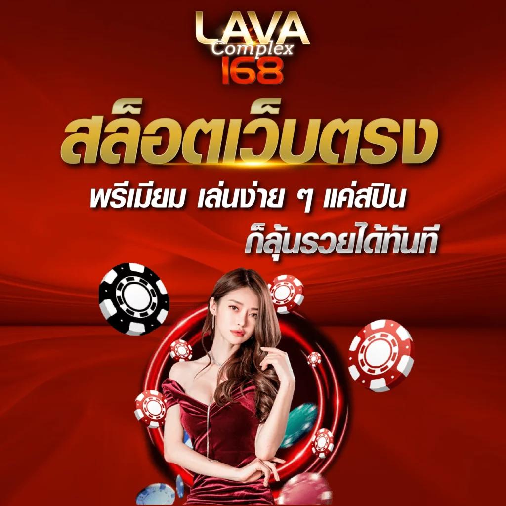 g2g galaxy คาสิโนออนไลน์เล่นง่ายรับโปรโมชั่นจัดเต็มทุกวัน