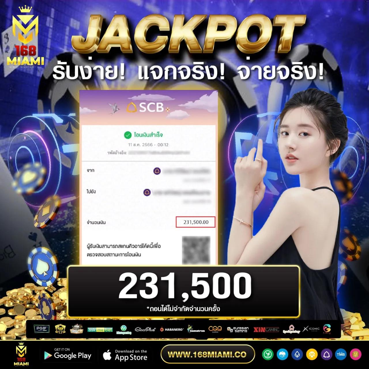 g2g game ศูนย์รวมเกมคาสิโนออนไลน์ โบนัสสุดปัง ระบบทันสมัย