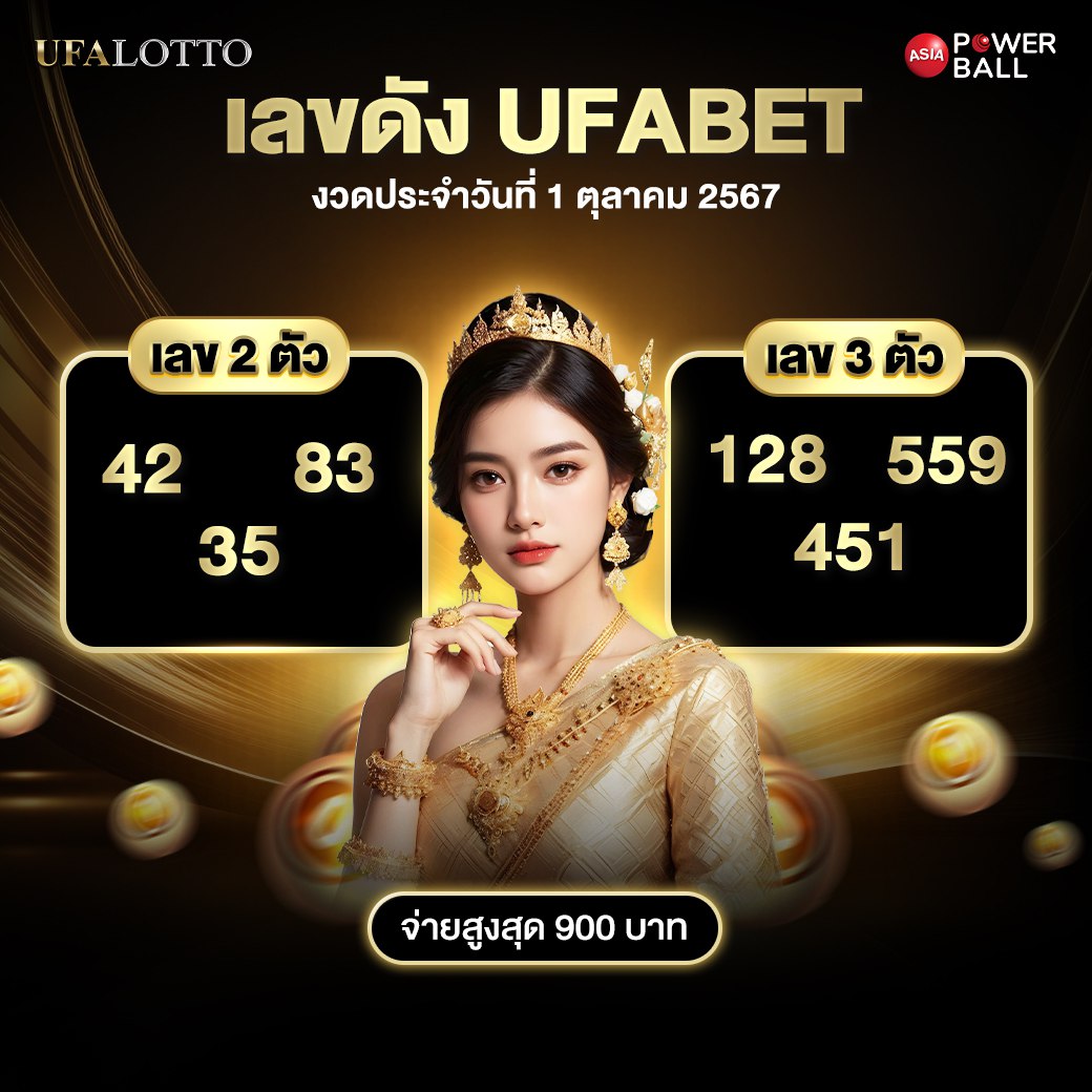 g2g xyz 1 คาสิโนอันดับหนึ่ง สร้างประสบการณ์เดิมพันสุดพิเศษ
