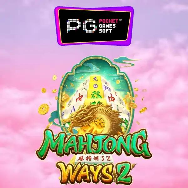 g2g สล็อต แหล่งเกมสล็อตใหม่ล่าสุด มาตรฐานระดับสากล