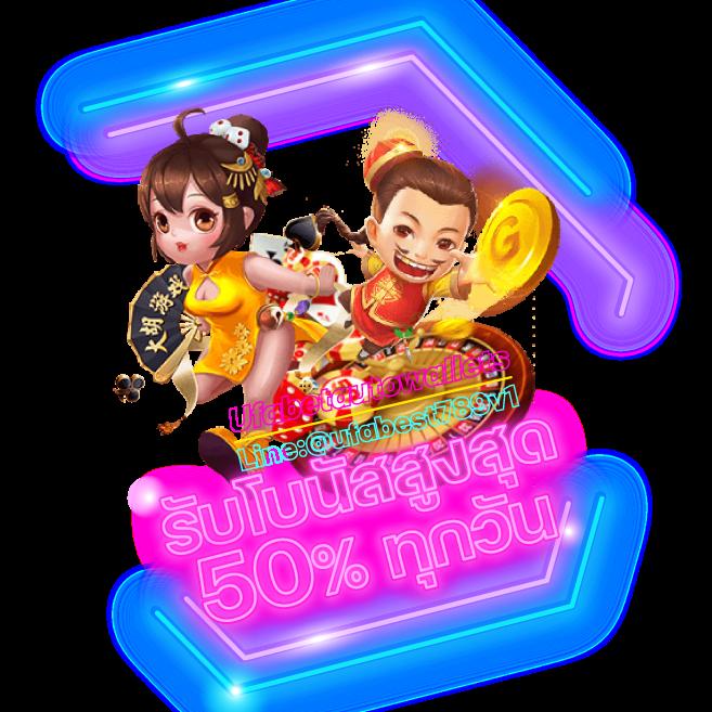 g2gbet888 ศูนย์รวมเกมพนันออนไลน์ ระบบฝาก-ถอนออโต้มั่นคงปลอดภัย
