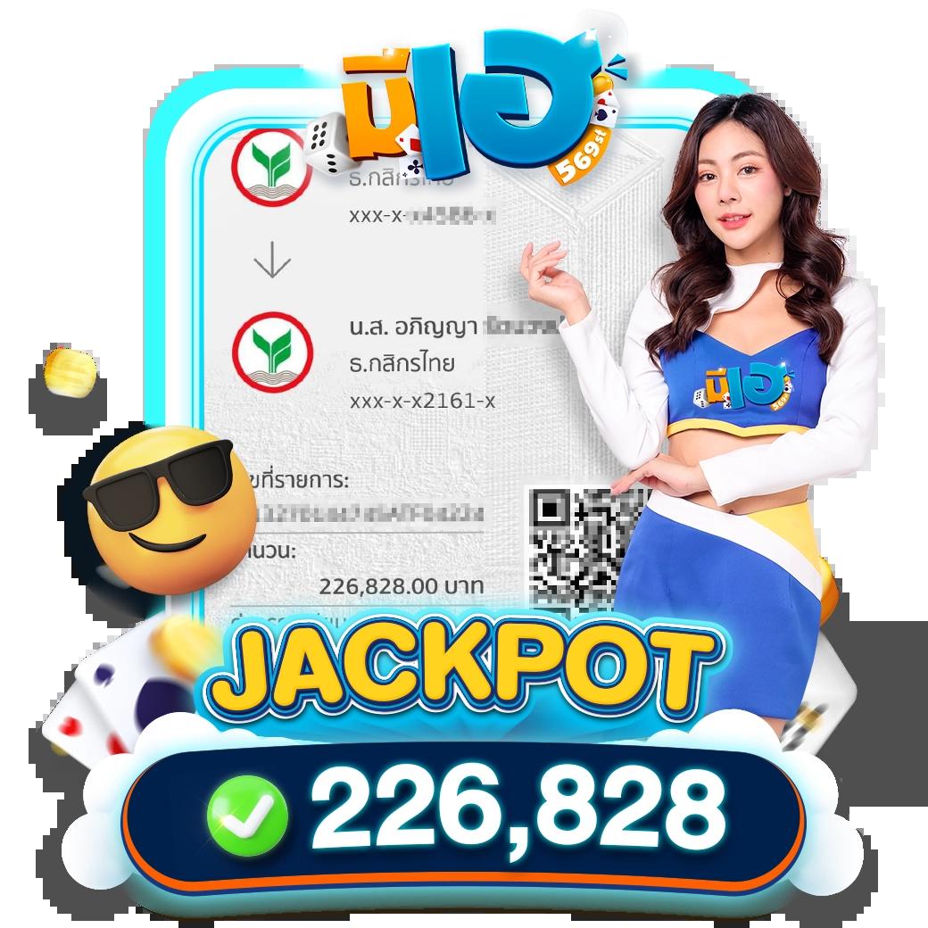 g2ggold168 แหล่งเดิมพันออนไลน์อันดับหนึ่ง ดีลสุดพิเศษปี 2024